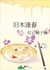 从抽卡开始拯救柯学