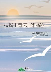 跃龙门演员全集名场面