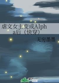 竹马和他男朋友免费阅读全文最新章节