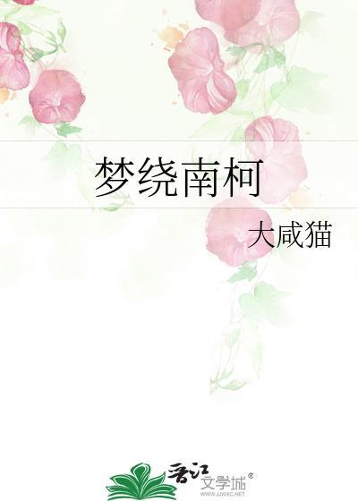 野性制卡能用就行百度