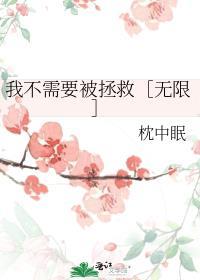 我不需要背景图