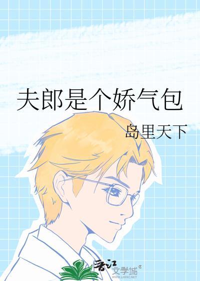 以貌相亲ai