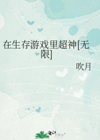 上位by