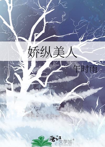 红丘丘炼金工房TXT百度链接