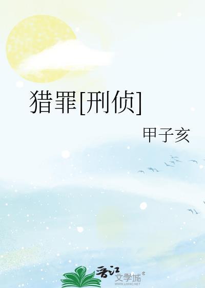 和揍敌客贴贴TXT