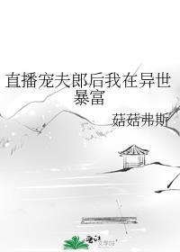 我在米花町深夜开食堂免费观看