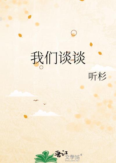 经年烈酒番外篇