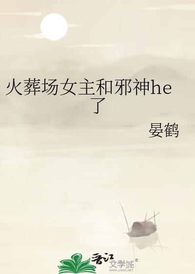 宇智波泉奈跟佐助长得好像