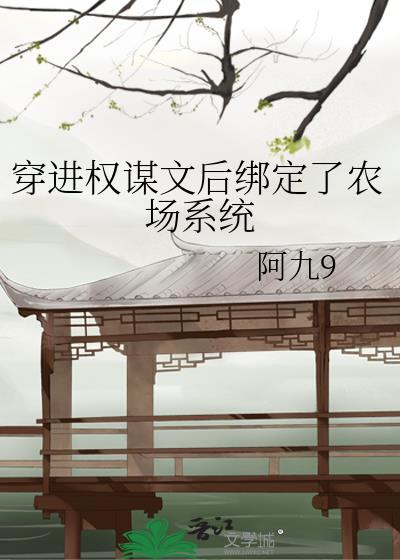 求娇是什么类型的