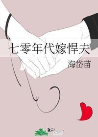 对照组是啥意思