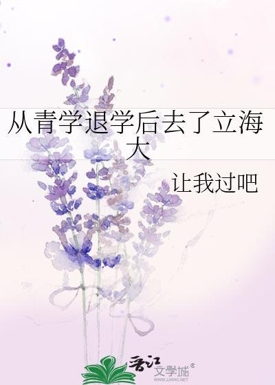 青学vs立海大