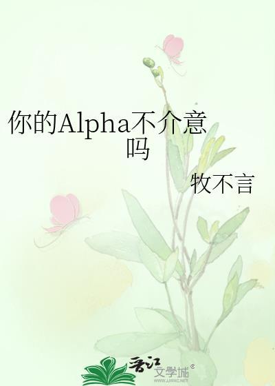 这里就我一个普通人吗番外免费