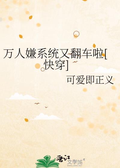 师尊n