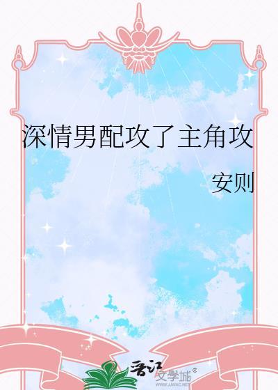 为了活下去我们给自己讲故事豆瓣