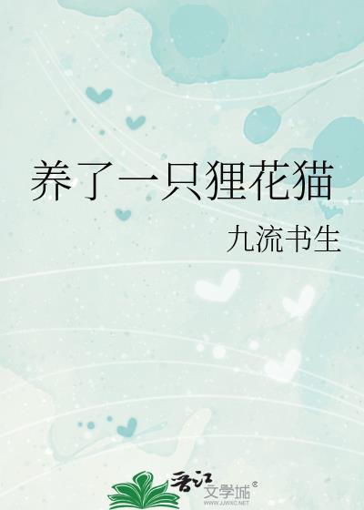 柠檬几月开花