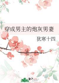 娘娘每天都想暴富无弹窗