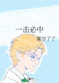 不动则已