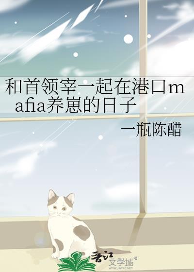 和离前夜她重生txt