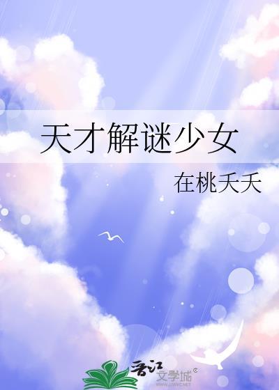 玉露凝香舒缓保湿精华眼霜