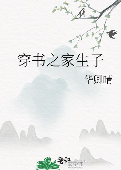 我们可没有谈恋爱!by时有幸