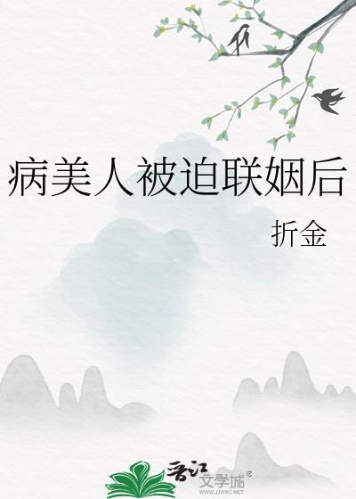 小熊猫太萌了