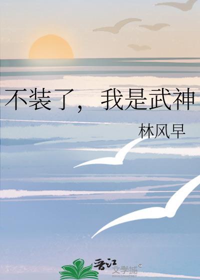 方承意合集