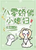 我的神明用英文怎么说
