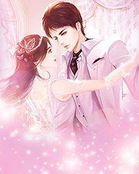 双轨靳朝身份