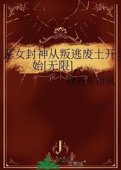 少女漫画人物图片可爱