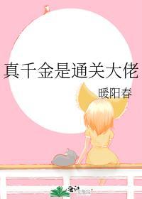 草生by徐徐图之