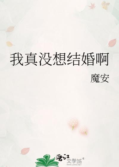 扣钱 表情包