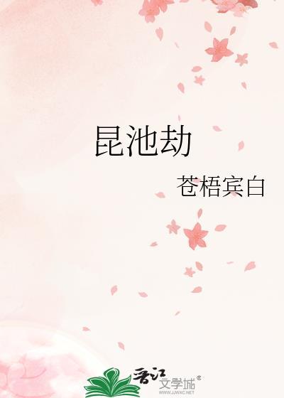 和顶流隐婚后 百度