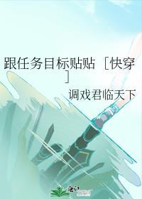 目标与任务的区别