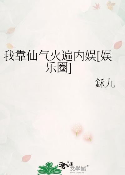 男朋友突然脾气很大