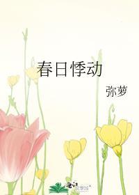 求你别再离开我歌词