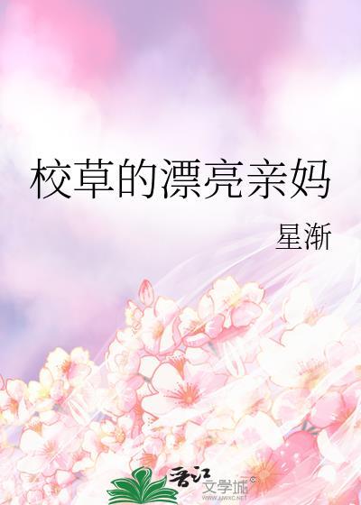 圣艾尔摩之火现象