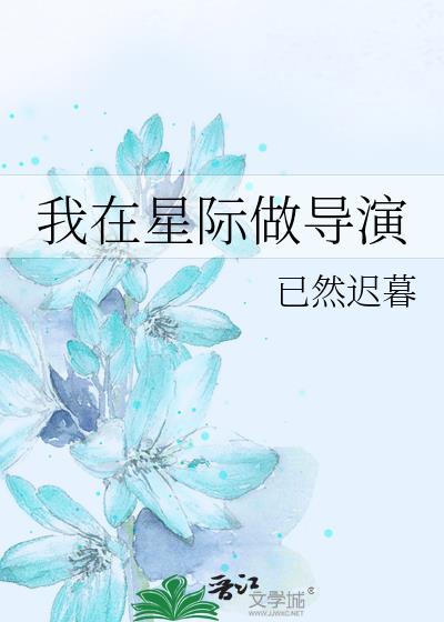潮沙言蓁无删减全文免费阅读笔趣阁