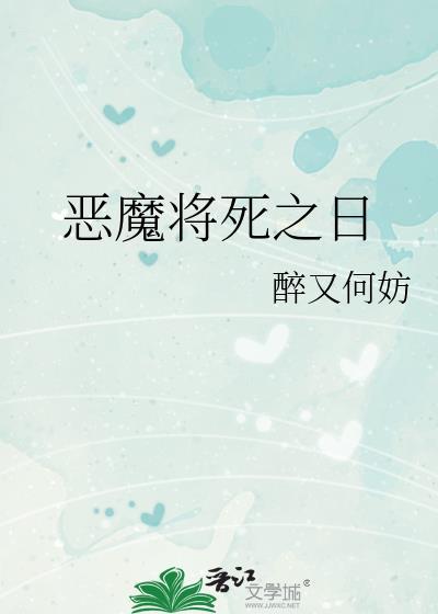 哑巴小混混欺负小哑巴免费阅读