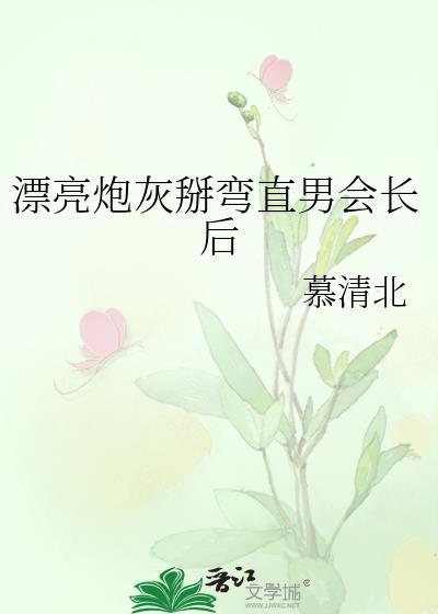 勿忘勿念下一句是什么