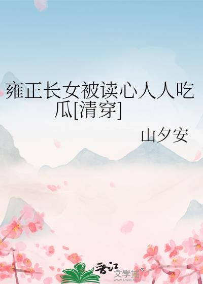 卑微男孩