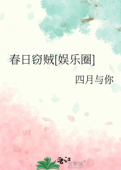 捡垃圾by