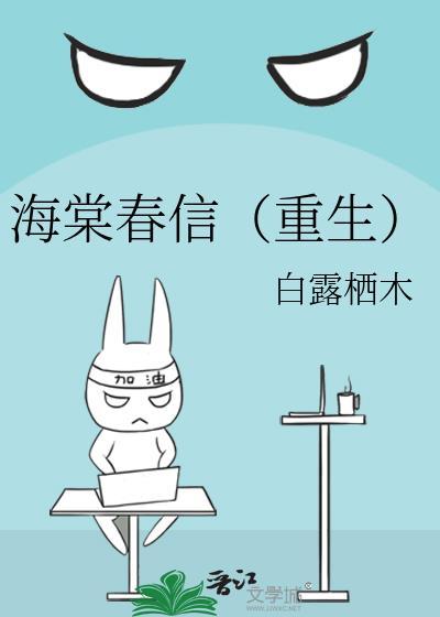 剪个头发老婆擦身而过