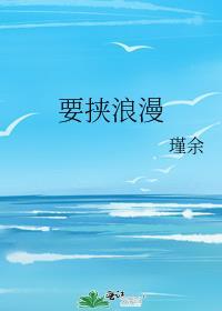 岁寒有暖阳