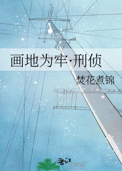 偶像没有之一