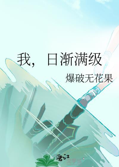 宰辅相当于现在的什么官