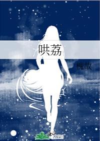渣了四个男友之后我重生了无防盗