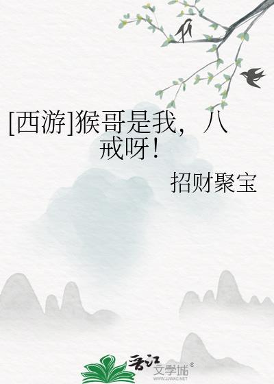 但炸公司百度