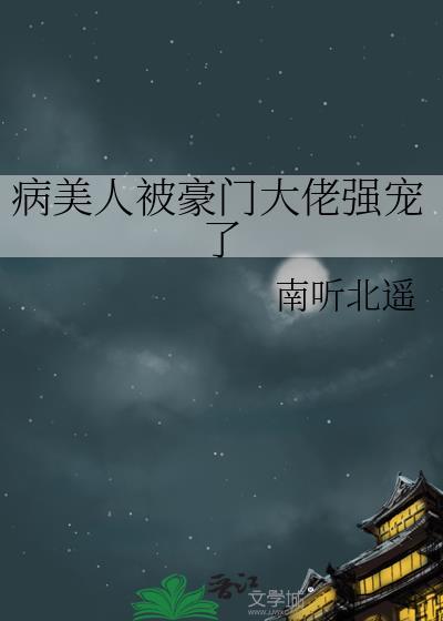 顾思雨