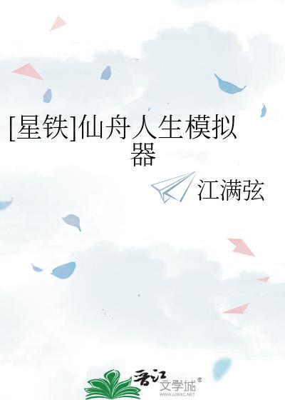 柯学饲养苏格兰TXT