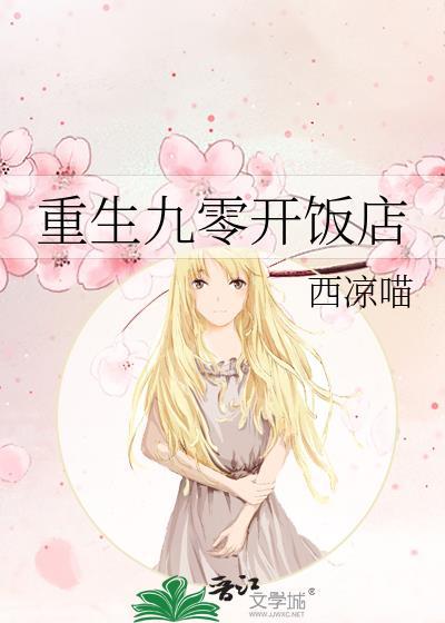 他喜欢我为什么不承认